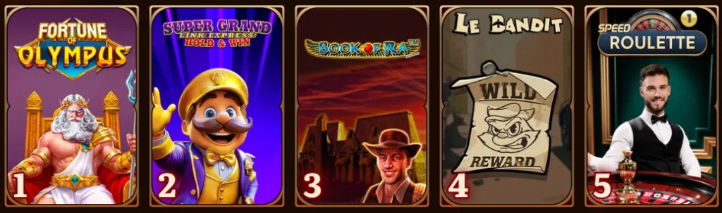 Κουλοχέρηδες και Slots